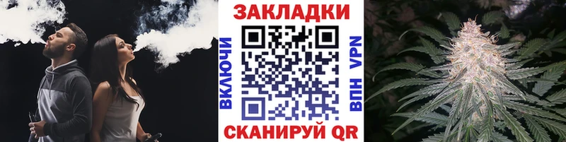 Купить наркоту Гдов Cocaine Мефедрон LSD-25 МАРИХУАНА