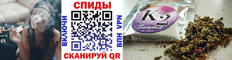 Бутират оксана  omg онион  Гдов 