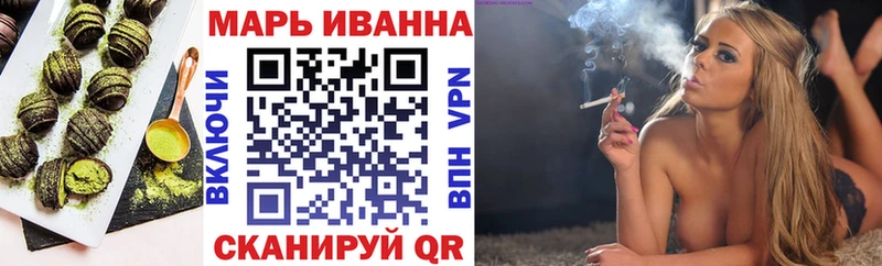 где можно купить наркотик  Гдов  Canna-Cookies конопля 