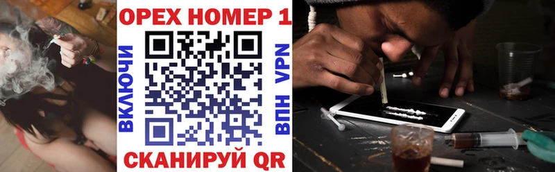 где купить наркоту  Гдов  mega как войти  COCAIN 97% 