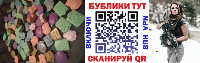 Ecstasy louis Vuitton  Гдов 