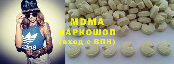 2c-b Алексеевка