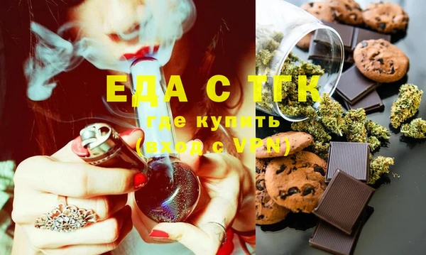 спайс Алзамай