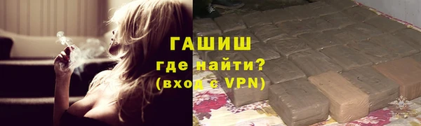 спайс Алзамай