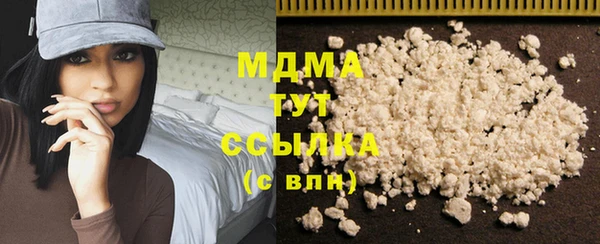 2c-b Алексеевка