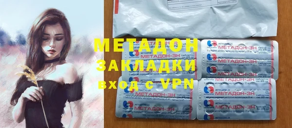 2c-b Алексеевка
