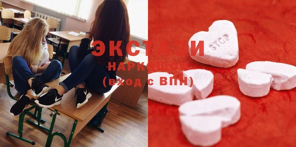2c-b Алексеевка