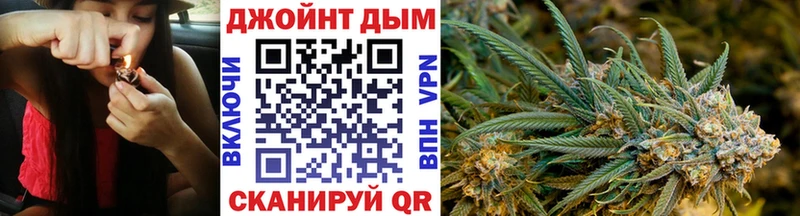 Канабис план Гдов